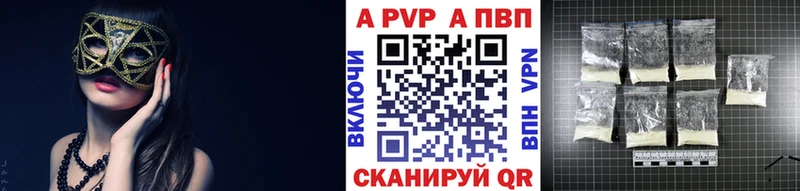 Какие есть наркотики Дальнереченск Конопля COCAIN Гашиш Мефедрон