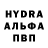 Amphetamine VHQ Vasja Logkhin