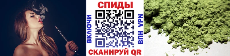 БУТИРАТ BDO Дальнереченск