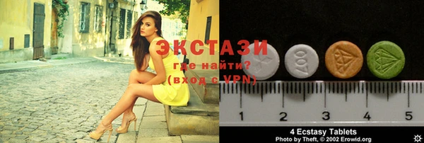 не бодяженный Абинск