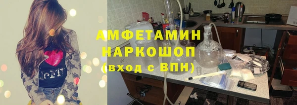 не бодяженный Абинск