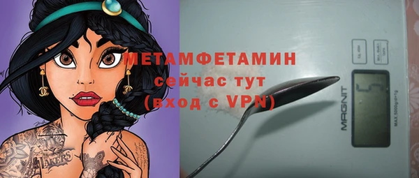 ешки Покачи