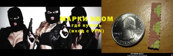не бодяженный Абинск