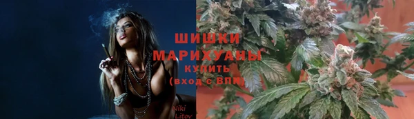 наркотики Абаза