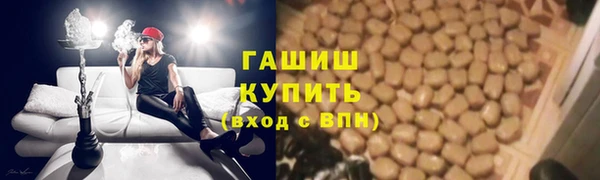 не бодяженный Абинск