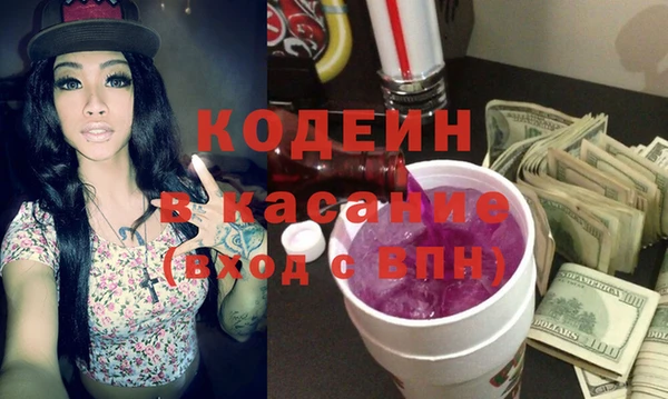 ешки Покачи