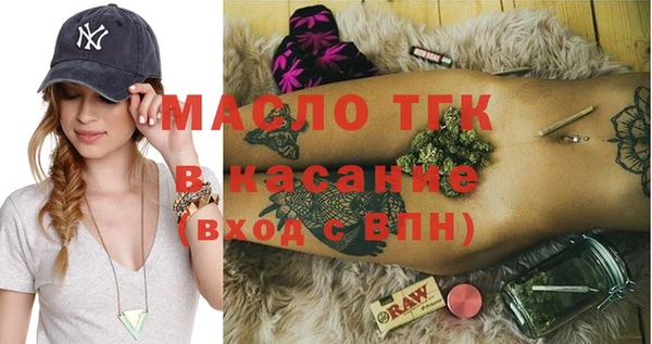 наркотики Абаза