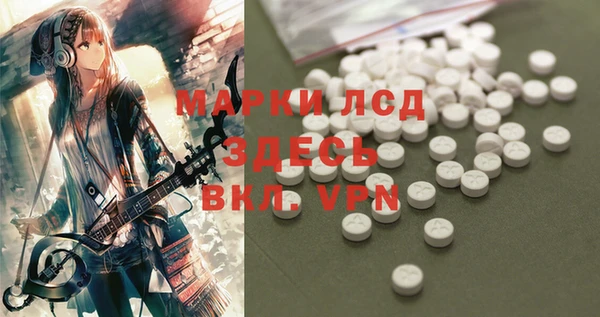 ешки Покачи