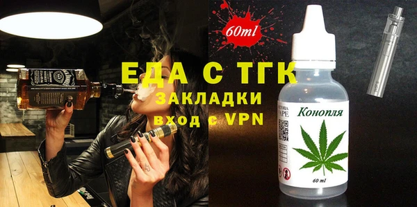 ешки Покачи