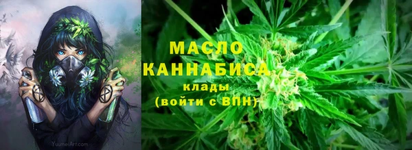 шишки Абдулино