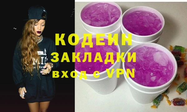apvp Покров