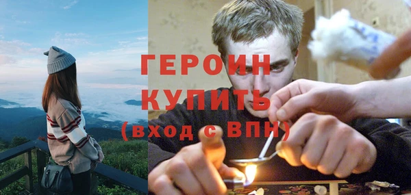apvp Покров