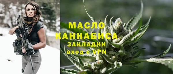 apvp Покров