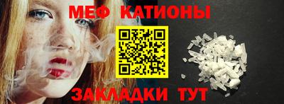 COCAINE Дмитров