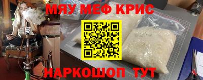 соль ск Добрянка