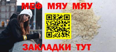 COCAINE Дмитров