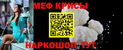 COCAINE Дмитров
