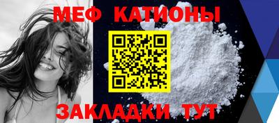 дурь Долгопрудный