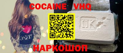 соль ск Добрянка