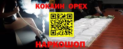 дурь Долгопрудный