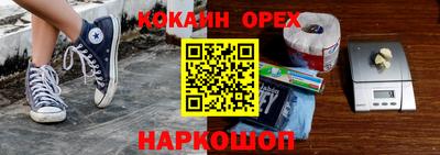 хмурый Железноводск