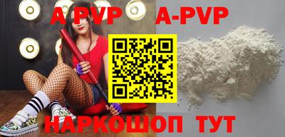дурь Долгопрудный