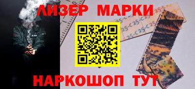 соль ск Добрянка