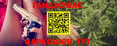 дурь Долгопрудный