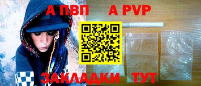 дурь Долгопрудный