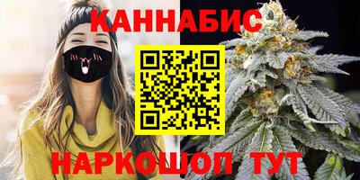 соль ск Добрянка
