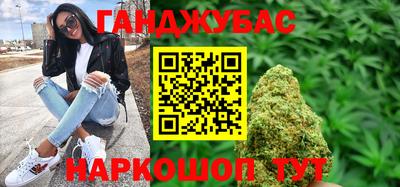 COCAINE Дмитров