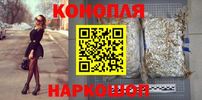 дурь Долгопрудный