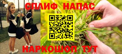 мефедрон мука Ефремов