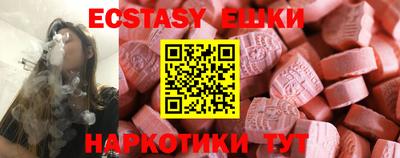 COCAINE Дмитров