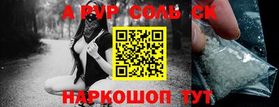 дурь Долгопрудный