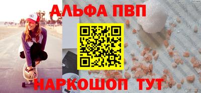 COCAINE Дмитров