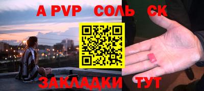 дурь Долгопрудный