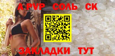 COCAINE Дмитров