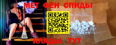 COCAINE Дмитров