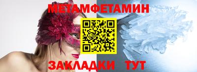 COCAINE Дмитров