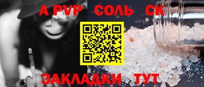 дурь Долгопрудный