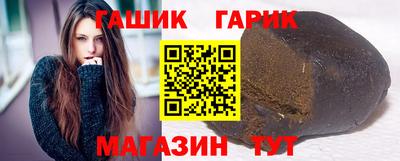 соль ск Добрянка