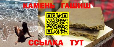 COCAINE Дмитров