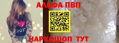 дурь Долгопрудный