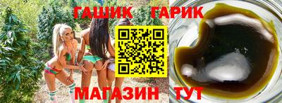 дурь Долгопрудный