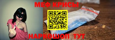 COCAINE Дмитров