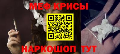 дурь Долгопрудный